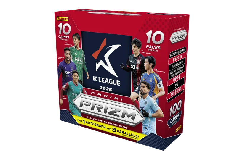 PRIZM FIFA (25-26)